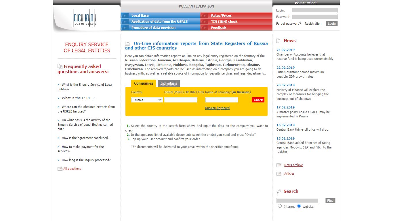 Russian companies electronic registry, on-line extract from the ...